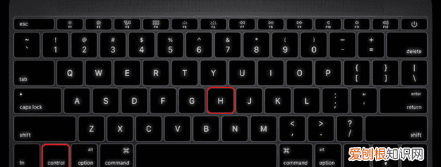 电脑键盘好像默认按住了ctrl 电脑键盘快捷键大全图 使用