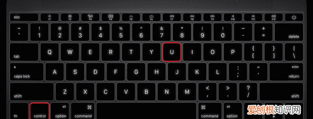 电脑键盘好像默认按住了ctrl 电脑键盘快捷键大全图 使用