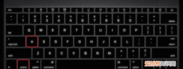 电脑键盘好像默认按住了ctrl 电脑键盘快捷键大全图 使用