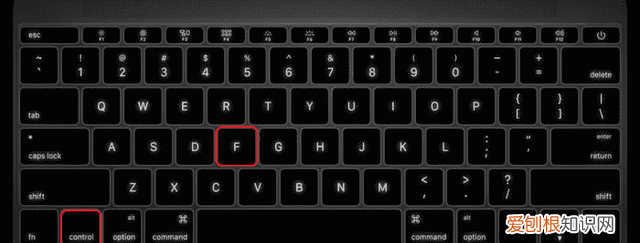 电脑键盘好像默认按住了ctrl 电脑键盘快捷键大全图 使用