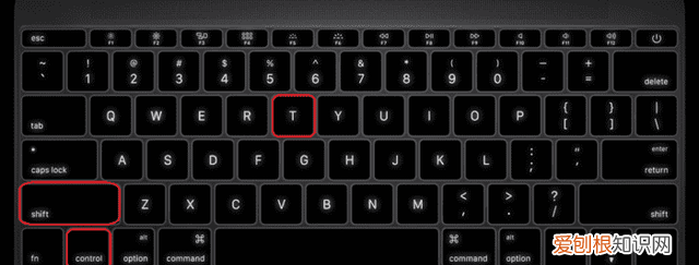 电脑键盘好像默认按住了ctrl 电脑键盘快捷键大全图 使用