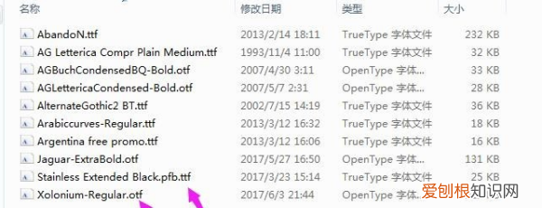 cdr字体要怎么样安装,cdr怎么安装字体进去