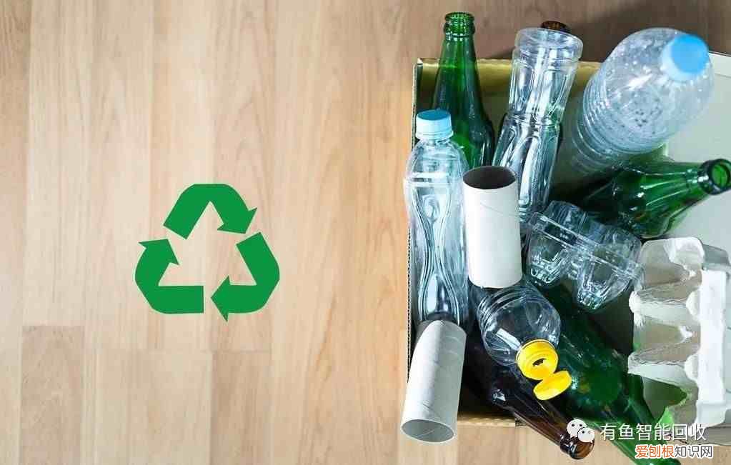 垃圾分类小课堂 可回收垃圾有哪些