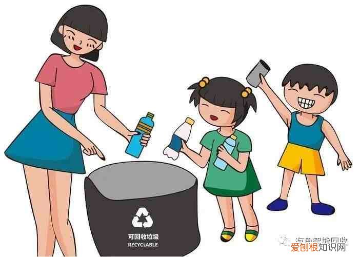 垃圾分类小课堂 可回收垃圾有哪些