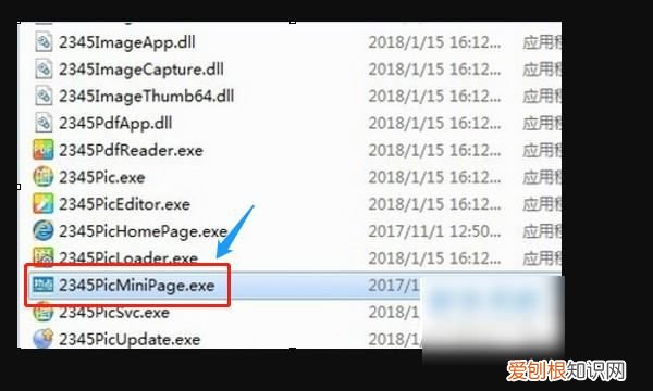 浏览器怎么取消拦截，如何关闭浏览器弹出窗口拦截功能
