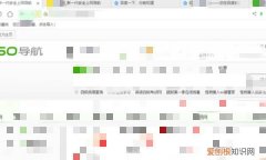 浏览器怎么取消拦截，如何关闭浏览器弹出窗口拦截功能