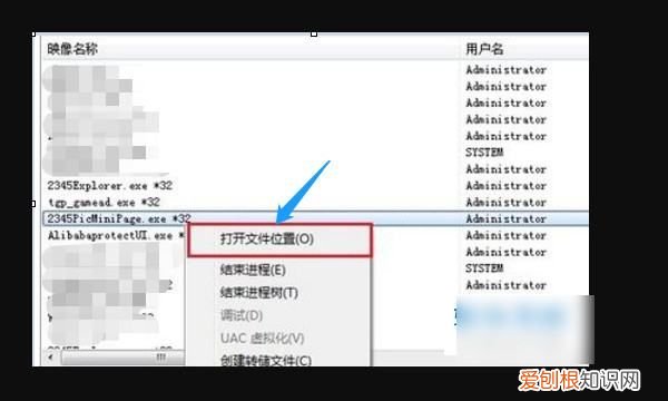 浏览器怎么取消拦截，如何关闭浏览器弹出窗口拦截功能