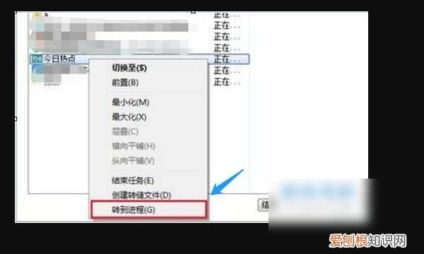 浏览器怎么取消拦截，如何关闭浏览器弹出窗口拦截功能
