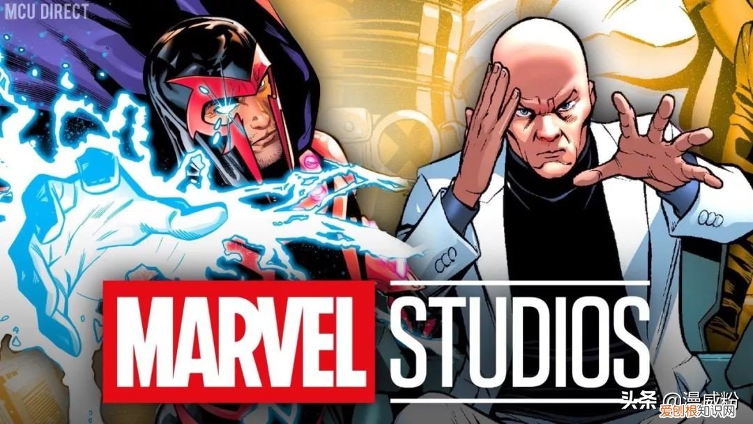 复仇者联盟大冲击