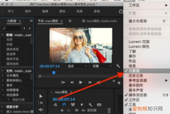 pr怎么提高导出分辨率，pr导入图片的最大分辨率