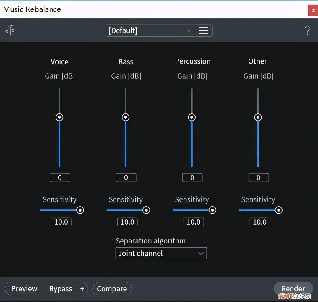 消除人声保留背景音乐的软件有哪些 消除人声保留背景音乐软件