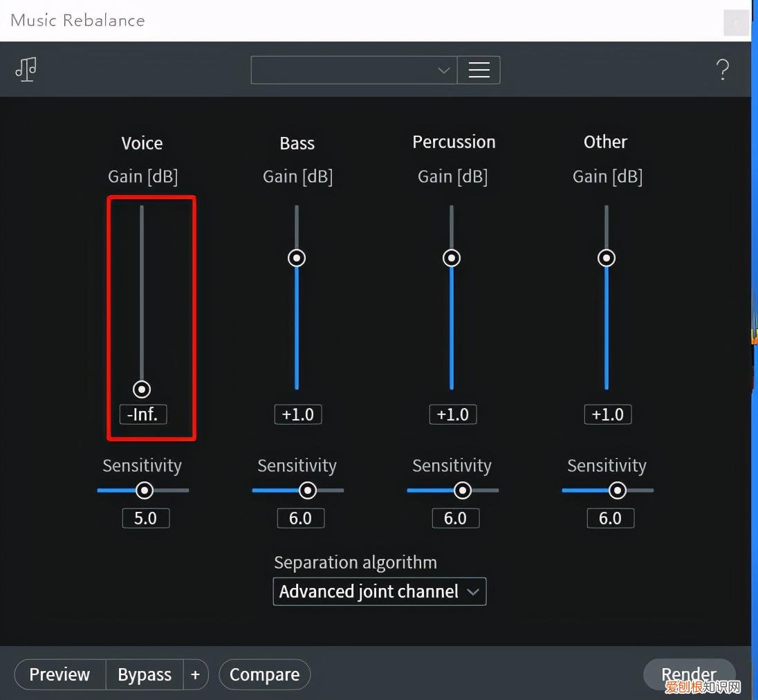 消除人声保留背景音乐的软件有哪些 消除人声保留背景音乐软件