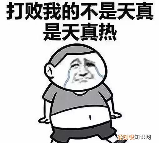 汗臭脚臭最有效的方法 夏季汗臭怎么办,三招缓解尴尬