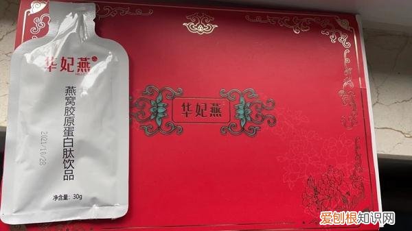 消费者保证金冻结是什么意思 消费者目标群体是什么意思