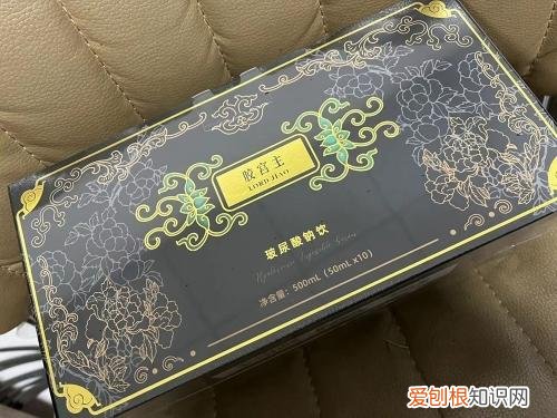 消费者保证金冻结是什么意思 消费者目标群体是什么意思