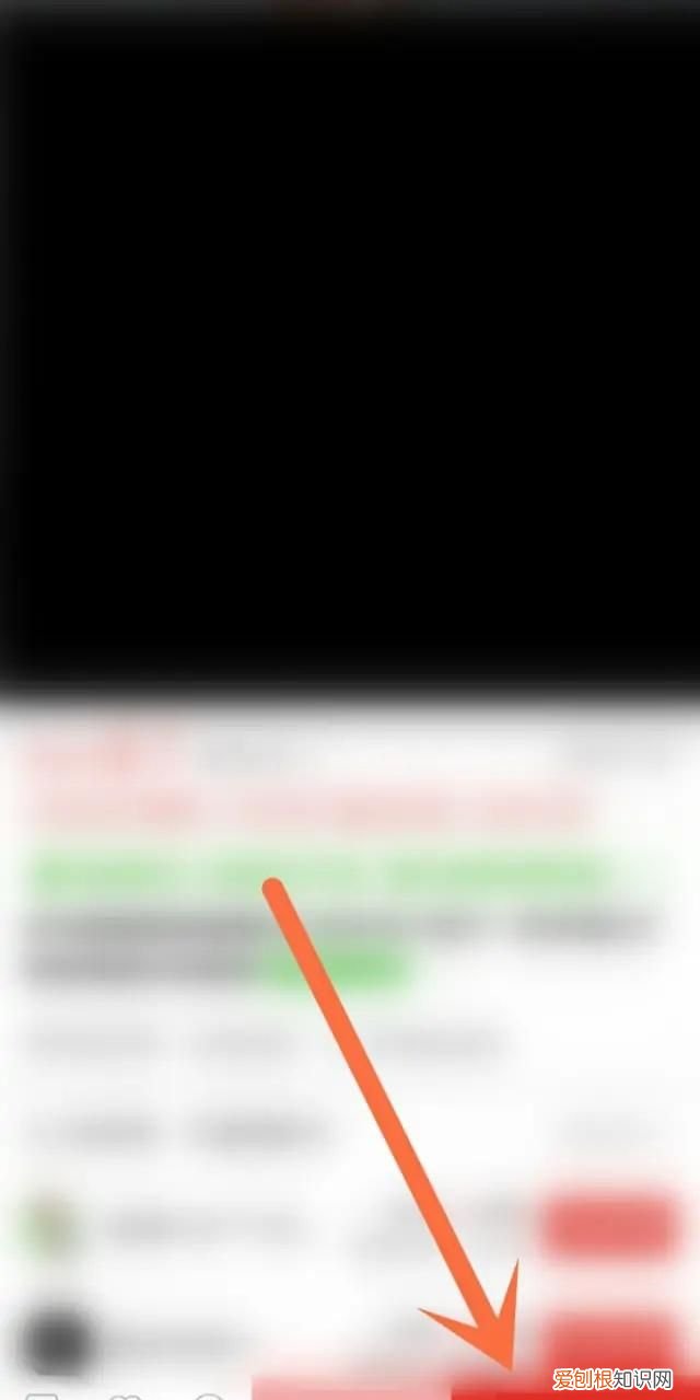 b币兑换漫读券在哪里,哔哩哔哩漫画福利券能干嘛