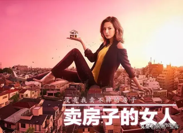 销售方式包括哪些内容 销售策略包括哪些方式