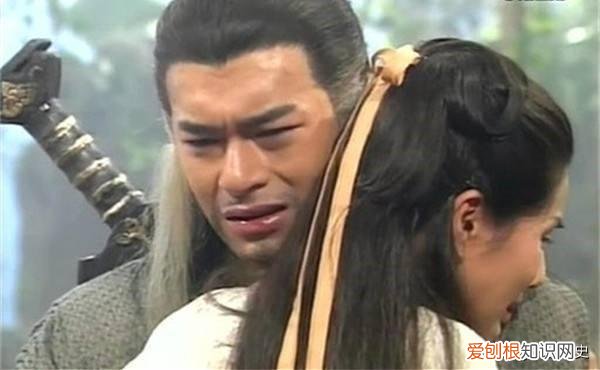 小龙女为什么16年后见 小龙女为什么16年