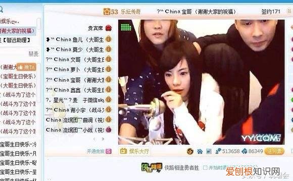 小u哈为什么离开舞帝 小u哈为什么离开china