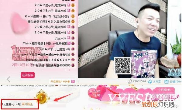 小u哈为什么离开舞帝 小u哈为什么离开china