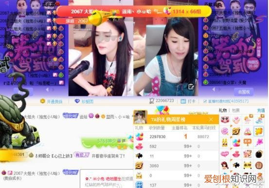 小u哈为什么离开舞帝 小u哈为什么离开china