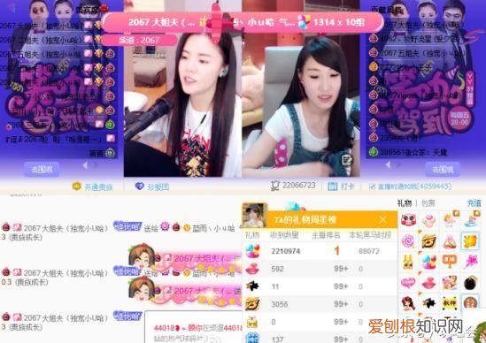 小u哈为什么离开舞帝 小u哈为什么离开china