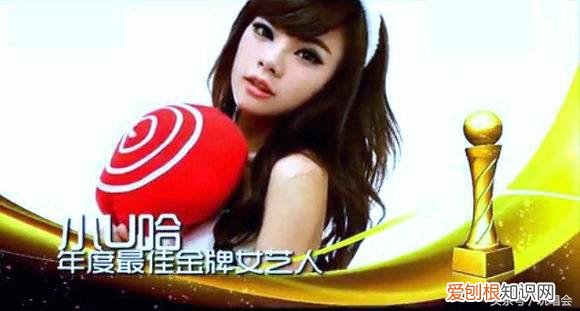 小u哈为什么离开舞帝 小u哈为什么离开china