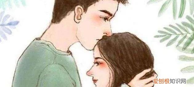 男人假爱你的8个表现 男生已经爱上你的征兆