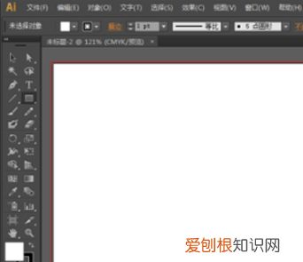 ai如何填充颜色，ai背景颜色应该怎么填充
