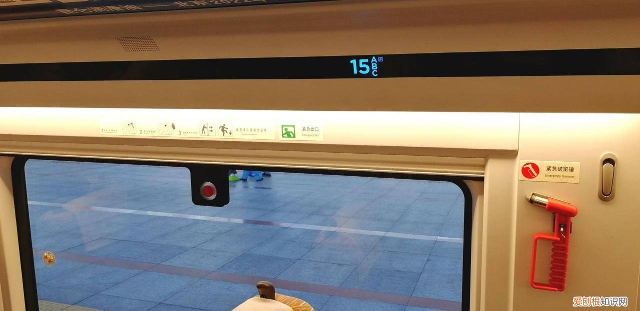 复兴号和和谐号有什么区别?听专家说