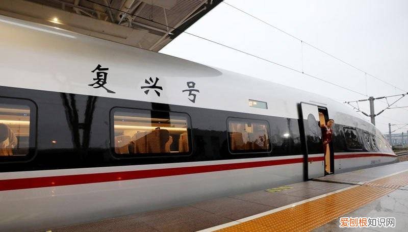 复兴号和和谐号有什么区别?听专家说