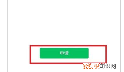 微信删除的好友如何找回来，微信曾经删除的好友怎么找回来