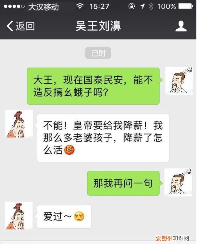 十二生肖哪个载入史册,十二生肖在我国的地位