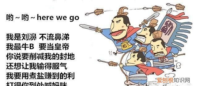 十二生肖哪个载入史册,十二生肖在我国的地位