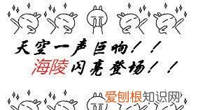 十二生肖哪个载入史册,十二生肖在我国的地位