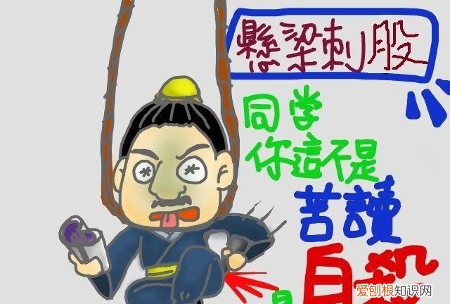 十二生肖哪个载入史册,十二生肖在我国的地位