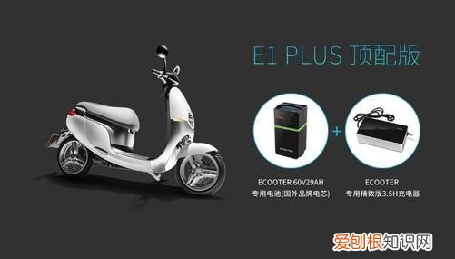 小牛电动车哪个系列最贵 小牛电动车哪个系列最值得买