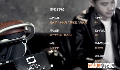 小牛电动车哪个系列最贵 小牛电动车哪个系列最值得买