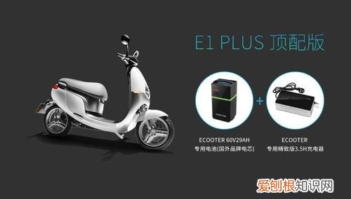 小牛电动车哪个系列最贵 小牛电动车哪个系列最值得买