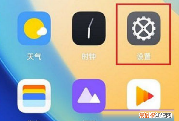 如何查看iphone激活时间，怎么看手机什么时候激活的
