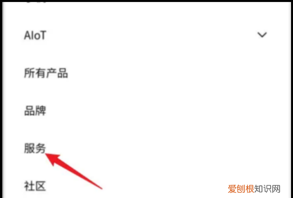 如何查看iphone激活时间，怎么看手机什么时候激活的