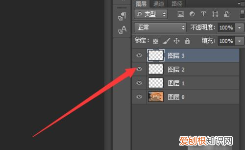 PS应该要怎么合并图层，ps中如何合并图层快捷键