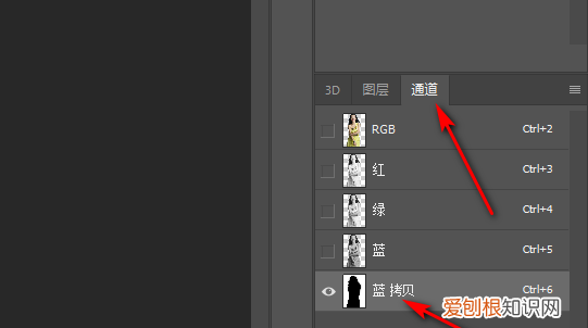 ps该如何反选，ps怎么反选选区