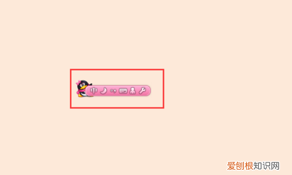 电脑怎么打乘号,电脑上乘号怎么打