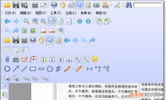 如何在pdf中添加，如何往pdf粘贴文字内容