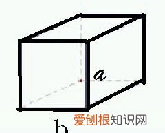 如何制作长方体,怎么制作长方体