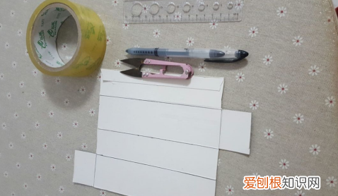 如何制作长方体，怎么制作长方体