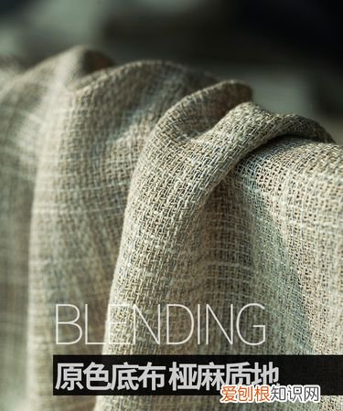 如何辨别亚麻面料真假 如何识别针织亚麻面料真假