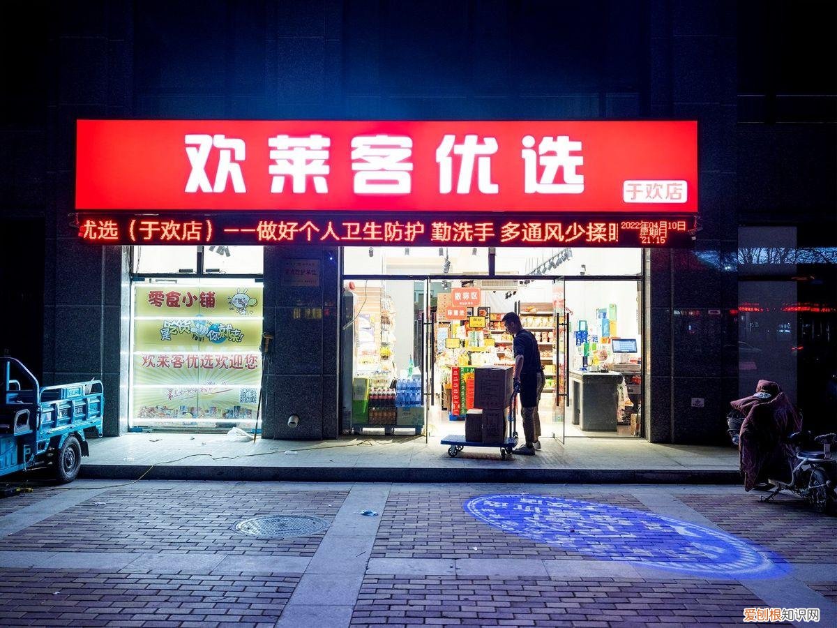 6年前,山东小伙为护母亲刺死辱母者,如今出狱2年,爱情事业双收