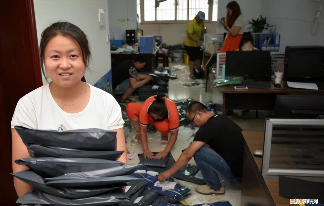 现在做电商挣钱吗 做电商一年能挣多少钱